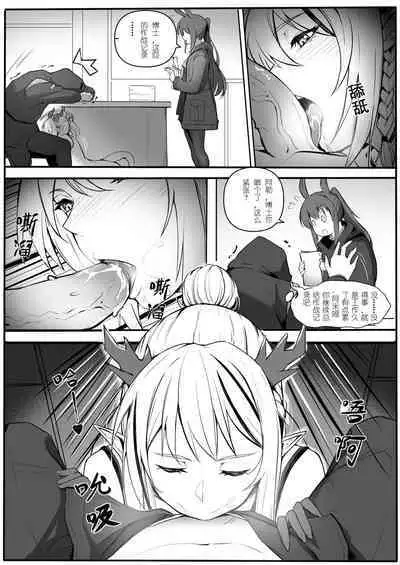 四川话翻译·年の欲望依存（LC翻嵌）