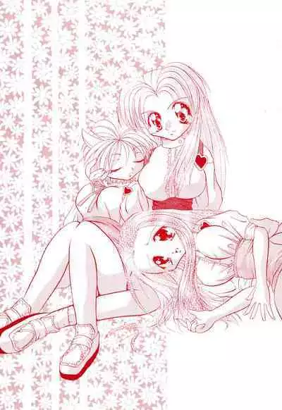 Get Sweet ”A” Low Phone Anna Mirrors ORIGINAL STORY