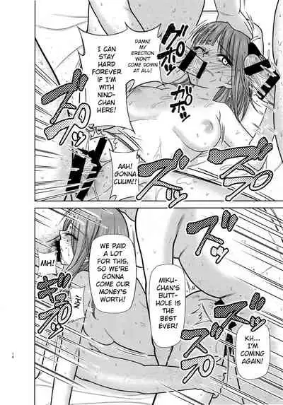 Gotoubun no Seidorei Side-A