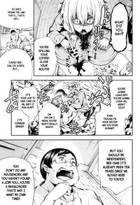 [Kuusou] New! Type ♥ Ch. 0-4 [English] [Ancient Archon+B.E.C. Scans]