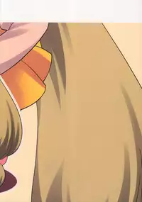 (C74) [Tokuda (Ueda Yuu)] Rin-chan no Futsuu na Tokoro (Kodomo no Jikan) [English] =Wrathkal+Mewmew197=