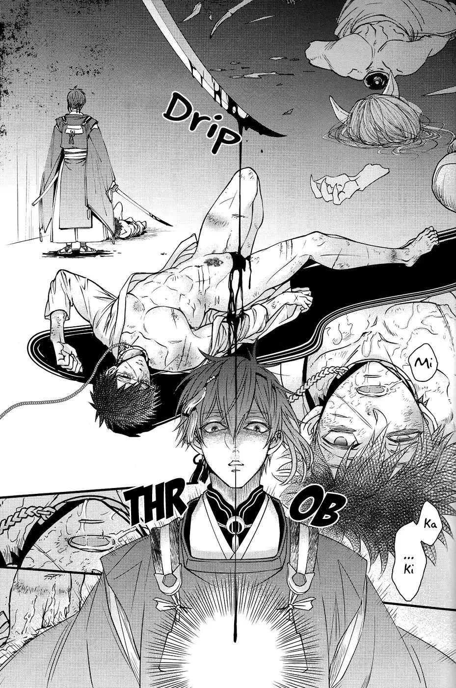 Tokoyo no Kuni | The eternal land