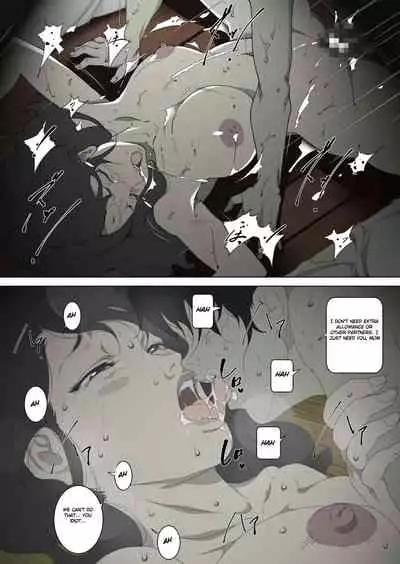 Ryoushin ga Neteiru Shinshitsu ni Shinobikomi, Hahaoya ni Yobai o Kakeru Musuko no Hanashi