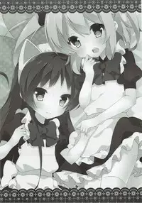 (C88) [on my way (Mayao)] Tenshi no Hanazono (Kaitou Tenshi Twin Angel)