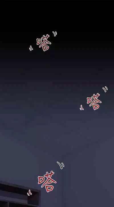 King of hypnotist in Isekai (01-08)-chinese