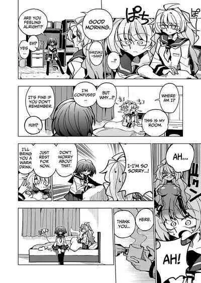 [7 Colored LED (Nekonso)] Shizuku to Shiori-Senpai ga Akuochi Futanari Kaizou Sareta node Watashi ga Shasei o Kanri Shimasu!- | Shizuku & Shiori ~It's Up to Me To Service Futanari-modified Senpai!~ [English] [Pink Glass TL]