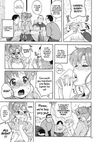 (C81) [666protect (Jingrock)] Onegai Jupiter (Bishoujo Senshi Sailor Moon) [English] [E-H]