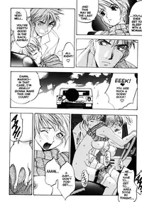 [Oh! Great] Junk Story ~Tetsukuzu Monogatari~ [English]