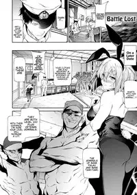 (C91) [EXTENDED PART (Endo Yoshiki)] Hamakaze ni Hidoi Koto o Suru Hon (Kantai Collection -KanColle-) [English] {Hennojin}