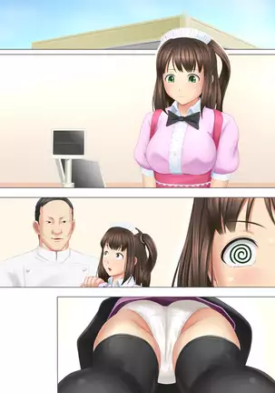 ... Soshite Kanojo wa Netorareta.