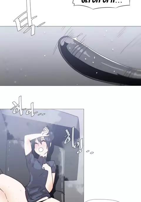 Household Affairs Ch.1-42