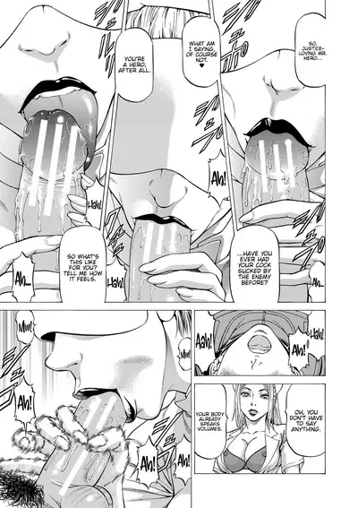 [Kabuki Shigeyuki] Nukirin [English] {Hennojin} [Digital]