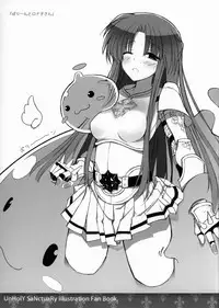 (C82) [sobaworks (Akisoba)] unRighteousness CoLLECT (Ragnarok Online)