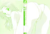 [Kurokawa Mio] Kotoba Ni Deki Nai Koi o Shiyou - Let's fall in a indescrible love!