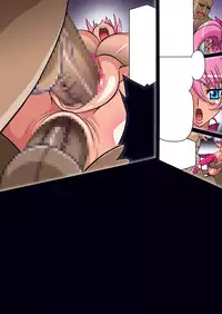 [Studio Mizuyokan (Higashitotsuka Rai Suta)] Suite Ensemble DL (Suite Precure) [Digital]