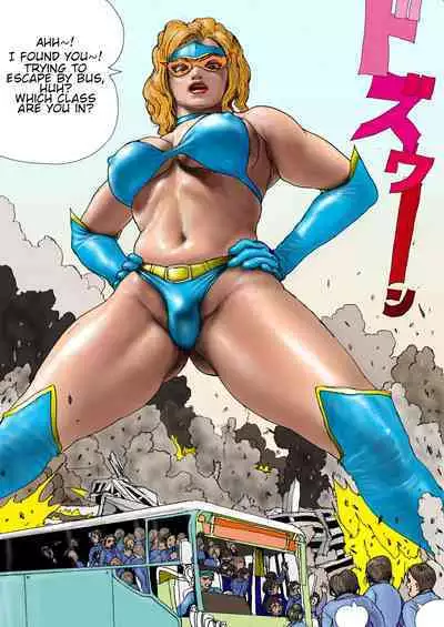 [AKAFUJI] Sannen B-gumi no Higeki Daisan Wakusei no Akumu 2 | Tragedy Against 3B Class - The Third Planet's Nightmare 2 [English]