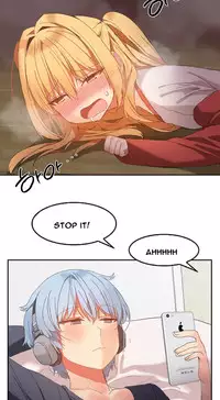 [Mx2J] Hari Dormitory Ch.0-26 (English) (Ongoing)