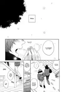 Kono Toi ni Kotae yo. | Answer Me This