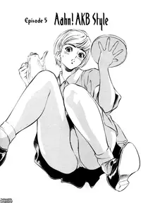 [Hazuki Kaoru & Kasuya Hideo] Hotel de Dakishimete Vol. 1 - Funsen Onnazakari (Complete) [English] [Tadanohito]