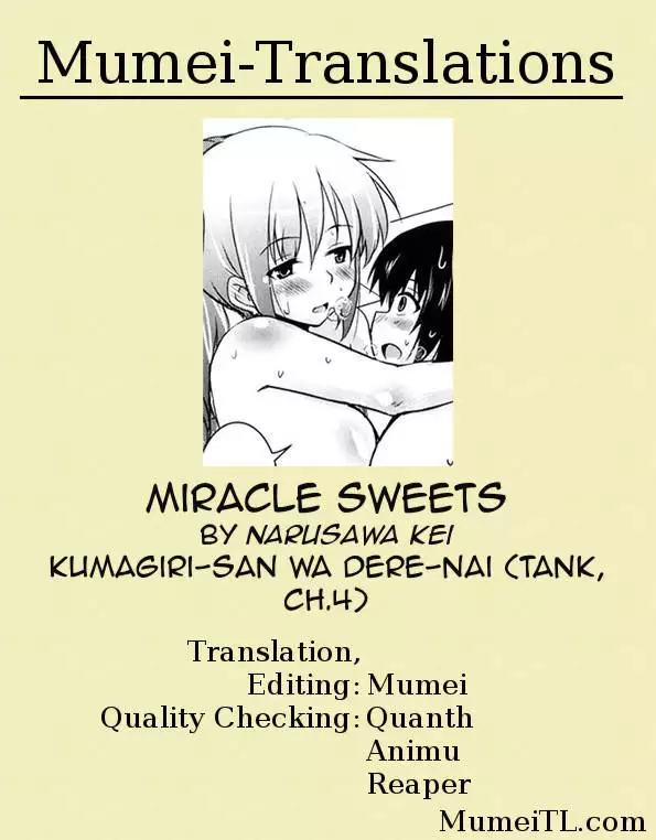Miracle Sweets