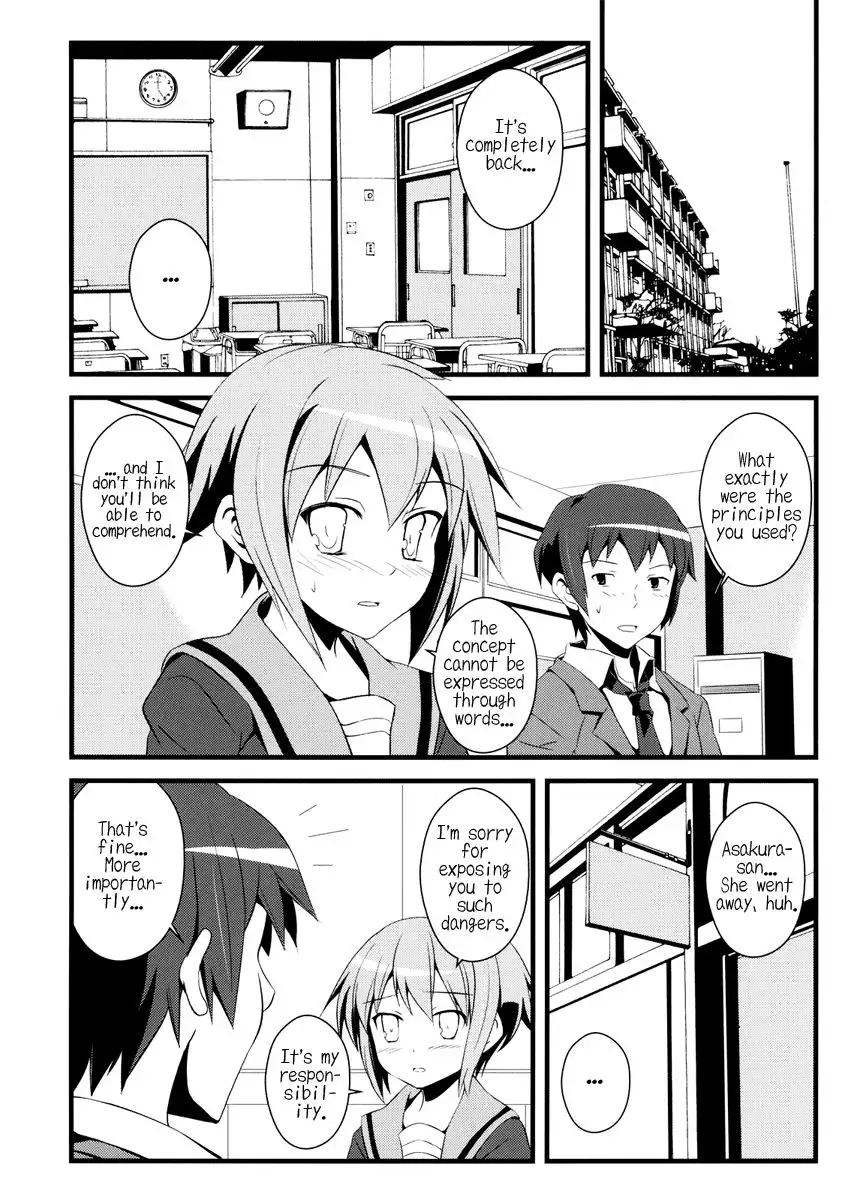 If Nagato Yuki Had Disappearance's Personality From The Start...