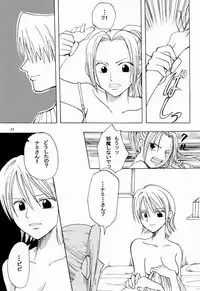 [Kurione-sha (Yu-ri)] Otome Kaikin (One Piece)