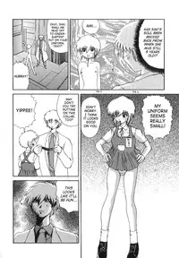 [Gekka Saeki] Brain Drain [English] [SaHa]