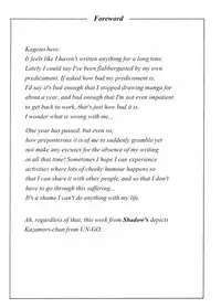 (C82) [Shadow's (Kageno Illyss)] Shadows 19 (UN-GO) [English] [EHCOVE] [Decensored]