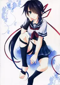 (Houraigekisen! Yo-i! 23Senme!) [ARC (Tamagawa Yukimaru)] Atashi ga Mamoru kara... (Kantai Collection -KanColle-)[Chinese] [百花屋汉化组]