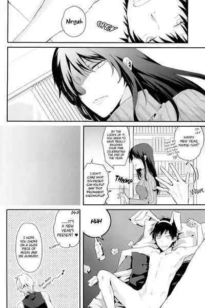 (CCOsaka83) [32RM (Mitsuru)] Bureikou! (DURARARA!!) [English] [Jimothy]