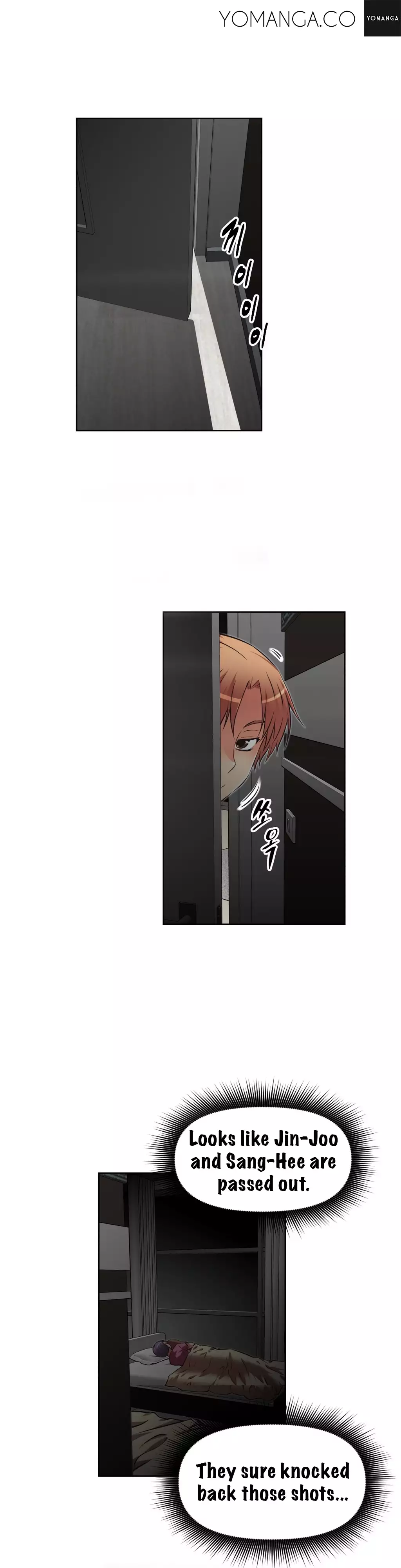 Brawling Go 0-17 Chapters