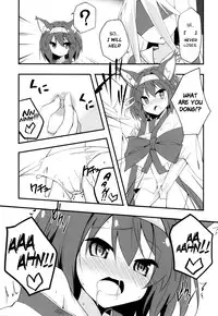 (C86) [Sekine (Sekine Hajime)] No Ecchi No Life (No Game No Life) [English] [PSYN]