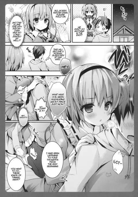 Satori-chan ga Osananajimi dattara -Otomari Date Hen | Satori-chan is My Childhood Friend -Sleepover Date- {Hennojin}