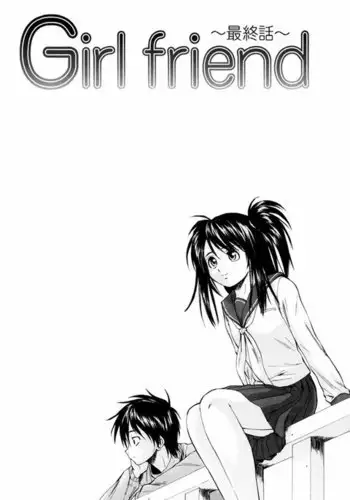 Otokonoko Onnanoko Ch4