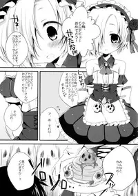 (SC61) [Aiirojikan (Kaga Akuru)] Blue Twilight Magic (THE IDOLM@STER CINDERELLA GIRLS)