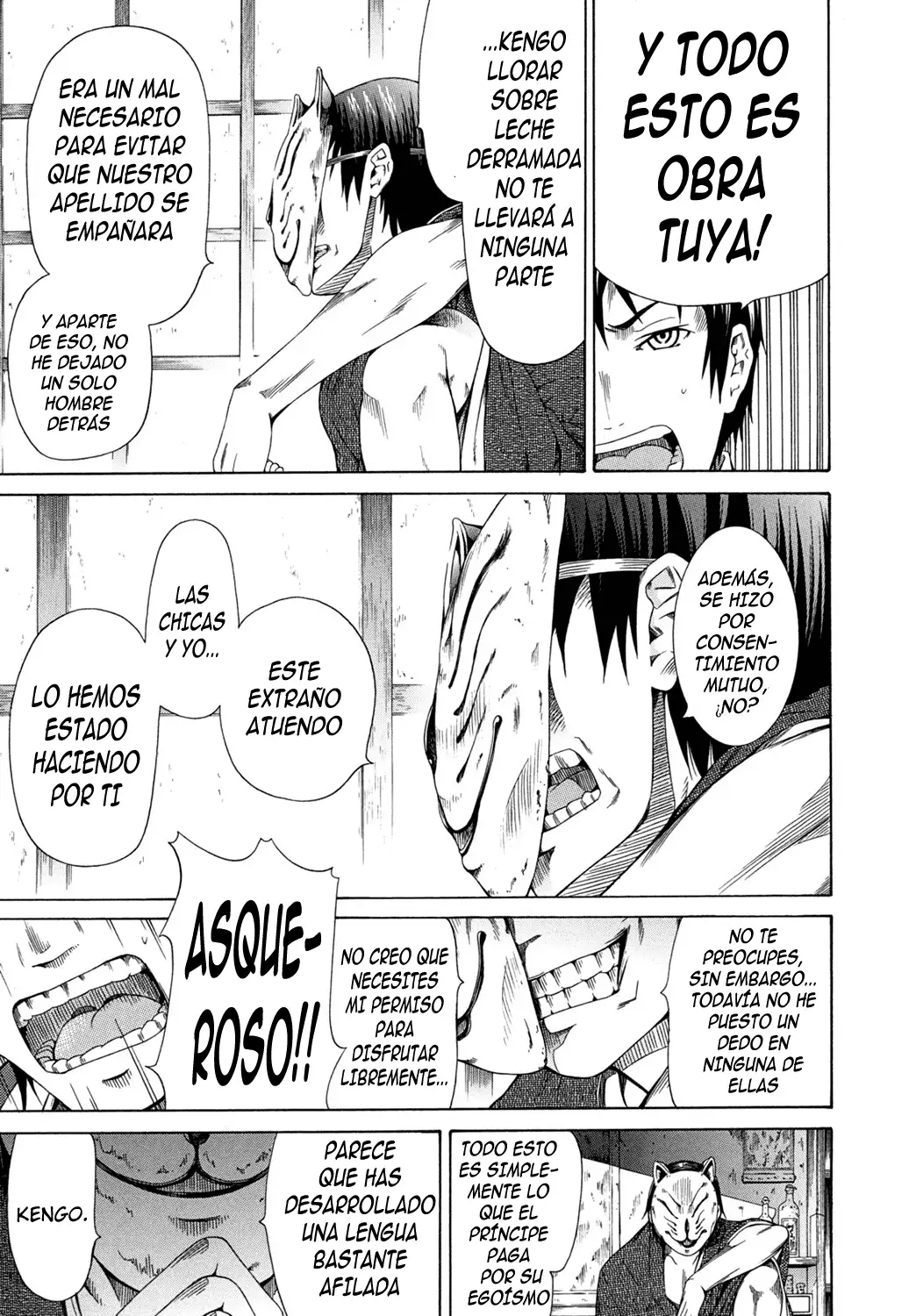 Shoujo x Shoujo x Shoujo