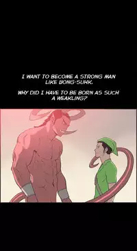 [Mr. Byeong-Su] Cohabitation Ch.1-45 (English) (Ongoing)