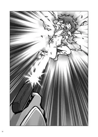 [Nefradel S.P.A. (Various)] Uchuujin x Kyojo / Size-sa Goudoushi Shota tokushuugou [Digital]