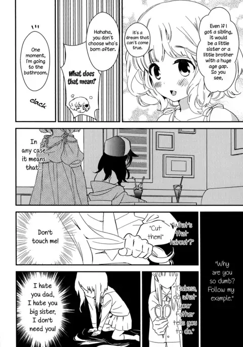 Torotoro no Koi Ch. 1-5