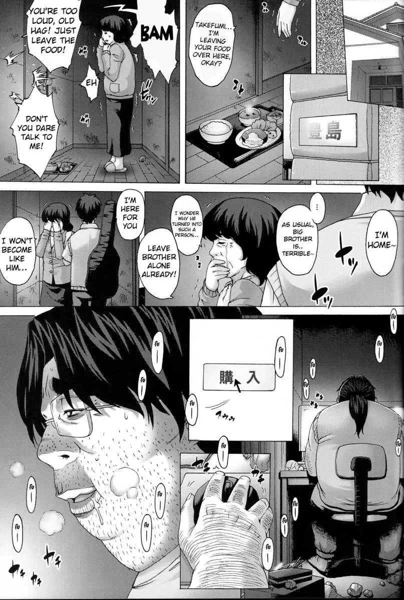 PM36: Darling... I'm Sorry 3 - Sleep Fucking Miyuki