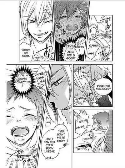 [Eikichi, uroco] Yuurei ga Sumitsuita no de Choukyou Shite Mita. (4) | Training the Ghost Who Possessed My House. (4) [English] [Digital]