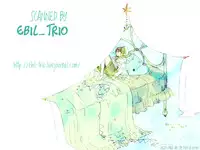 (C85) [Gentei Mikan (Moza)] Kamitsuki Kei Shoukougun (Free!)