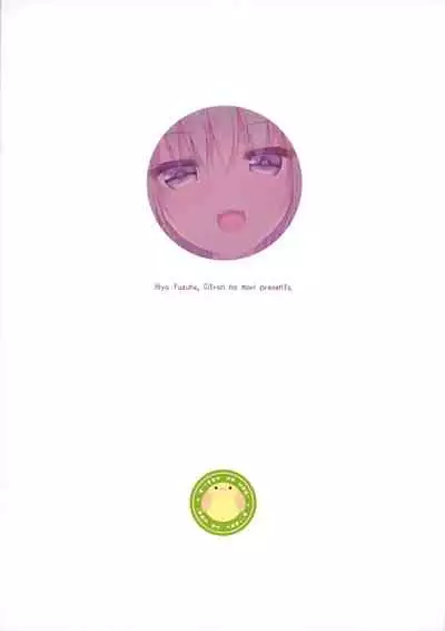 Jimikko JK ga Oppub de Gal-ka Shite Moteasobu Hanashi.