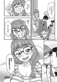 [Anthology] Yaritai Kanojo no Midara na Onedari [Digital]