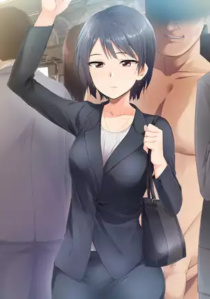 Jikan Teishi Indouchuu | 시간정지 음도중