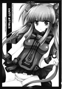 (COMIC1☆3) [DG Project (Tokonaru)] swift attack (beatmania IIDX)