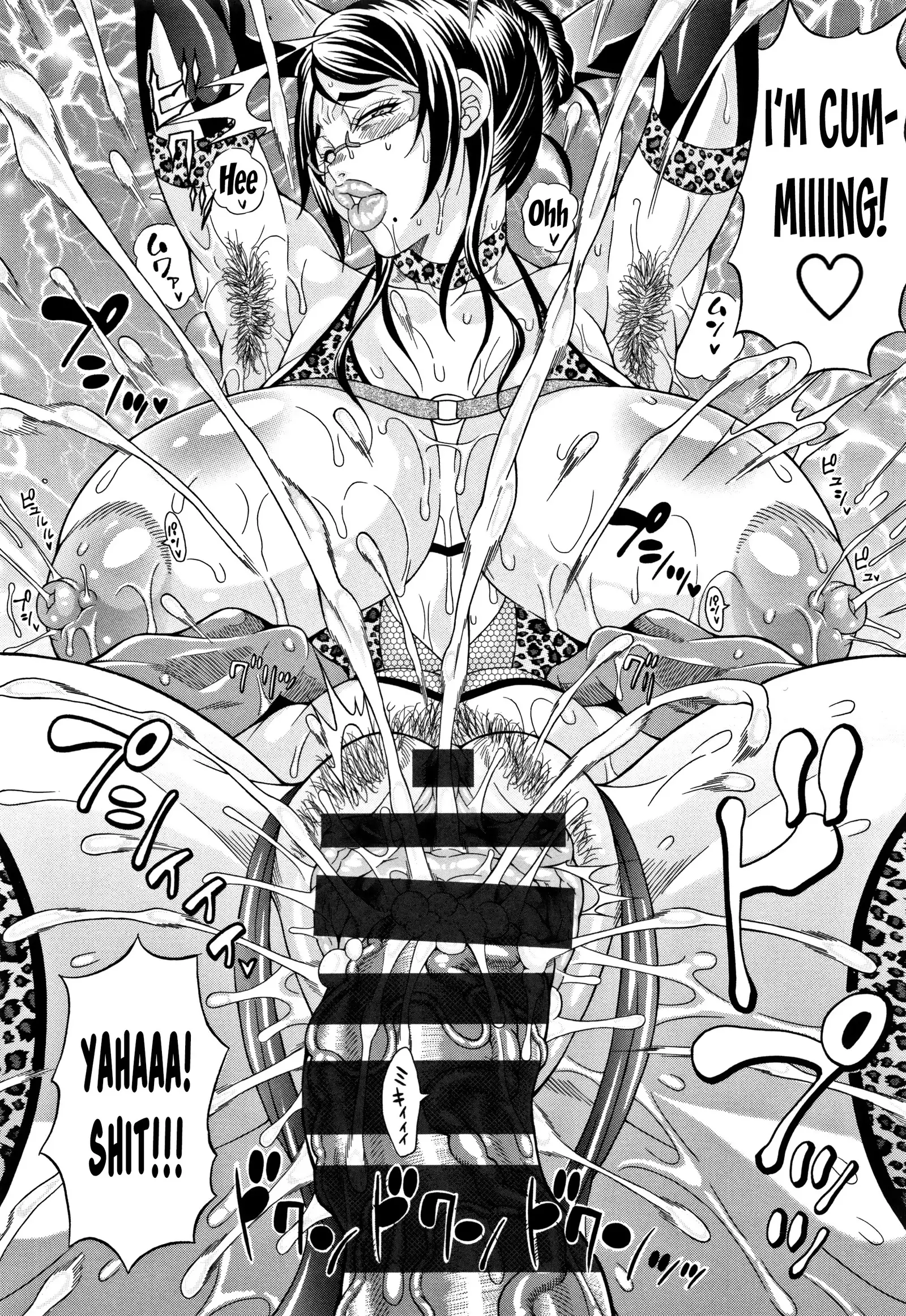 Pakopako Bitch ~Megamori! Mashimashi! Dosukebe Niku~ Ch. 7