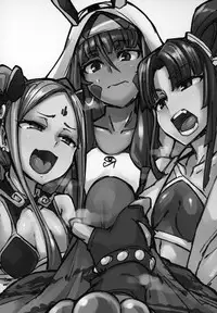 (C95) [K2 Manhole (P)] AssAssIN+M (Fate/Grand Order)