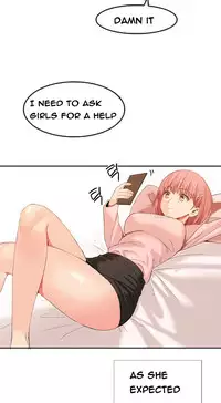 [Mx2J] Hari Dormitory Ch.0-26 (English) (Ongoing)