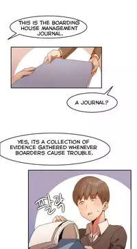 [Mx2J] Hari Dormitory Ch.0-13 (English) (Ongoing)